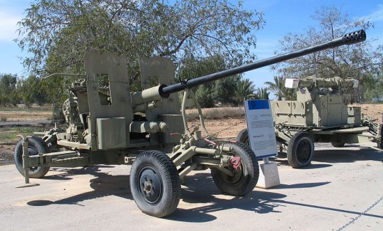 S-60 AA gun